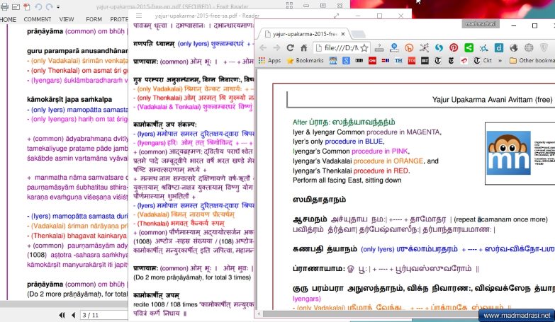 sama veda amavasya tharpanam in tamil pdf